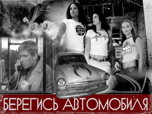 avto0000.jpg