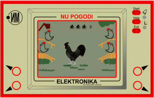 nu_pogodi_020.gif