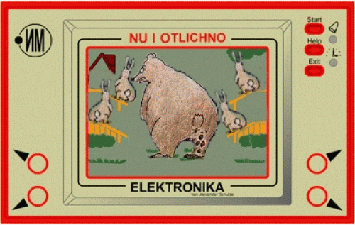 nu_pogodi_021.gif