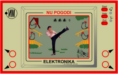 nu_pogodi_031.jpg