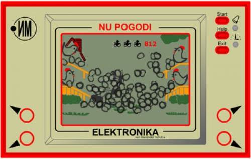 nu_pogodi_037.jpg