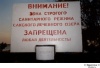 Кликабельно