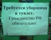 Кликабельно