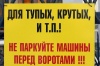 Кликабельно