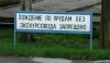 Кликабельно