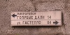 Кликабельно