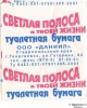 Кликабельно