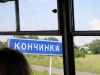 Кликабельно