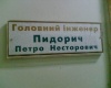 Кликабельно