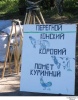 Кликабельно