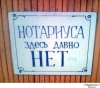 Кликабельно