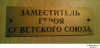 Кликабельно