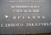 Кликабельно