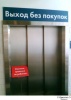 Кликабельно