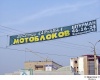 Кликабельно