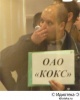 Кликабельно