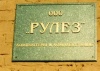 Кликабельно