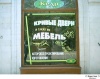 Кликабельно