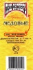 Кликабельно